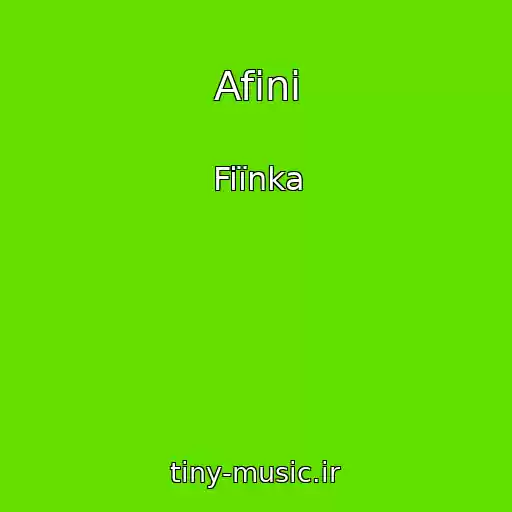 کاور آهنگ Afini از Fiїnka