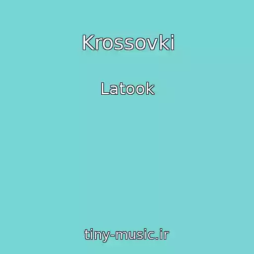 کاور آهنگ Krossovki از Latook