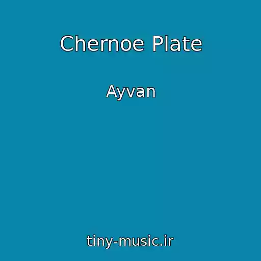 کاور آهنگ Chernoe Plate از Ayvan