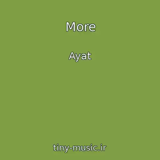 کاور آهنگ More از Ayat