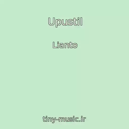 کاور آهنگ Upustil از Lianto