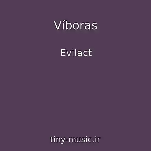 کاور آهنگ Víboras از Evilact
