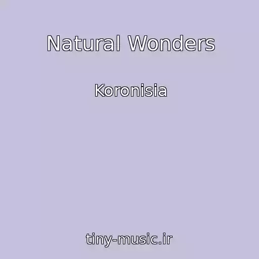 کاور آهنگ Natural Wonders از Koronisia