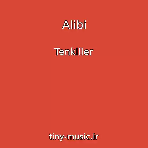 کاور آهنگ Alibi از Tenkiller