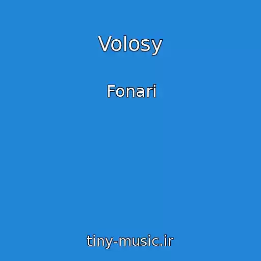 کاور آهنگ Volosy از Fonari