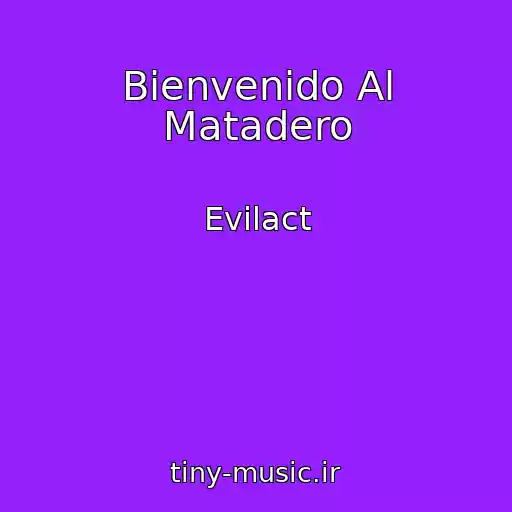 کاور آهنگ Bienvenido Al Matadero از Evilact