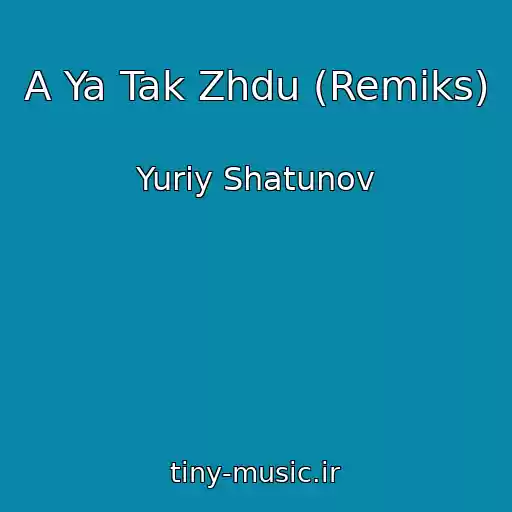کاور آهنگ A Ya Tak Zhdu (Remiks) از Yuriy Shatunov