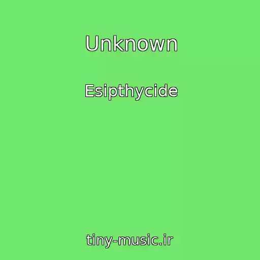 کاور آهنگ Unknown از Esipthycide