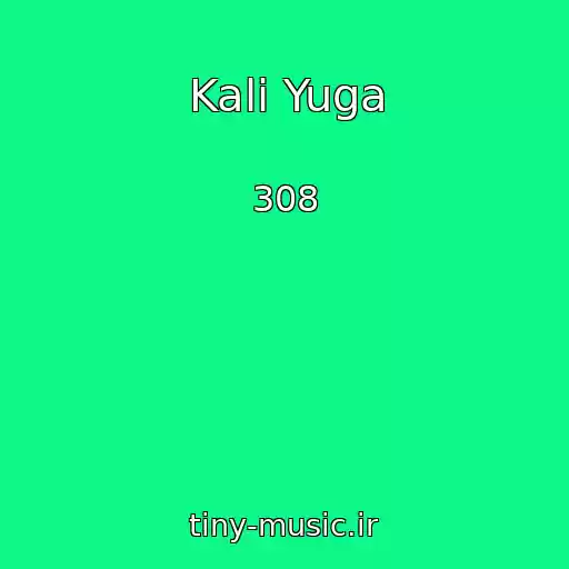 کاور آهنگ Kali Yuga از 308