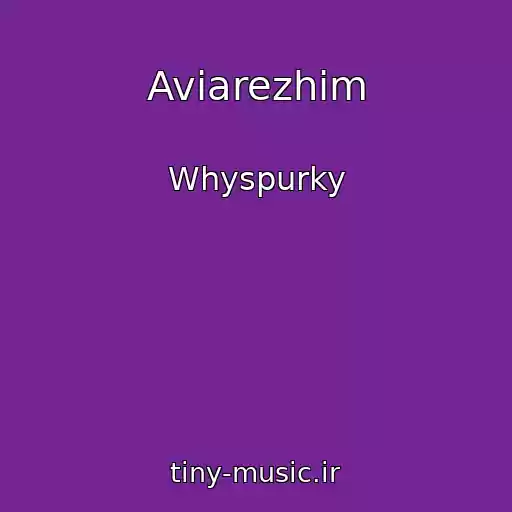 کاور آهنگ Aviarezhim از Whyspurky