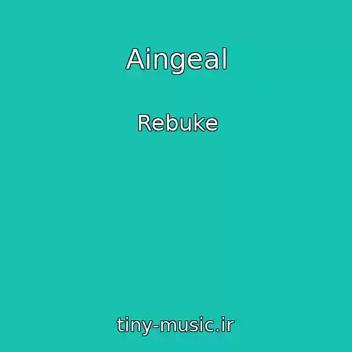کاور آهنگ Aingeal از Rebuke
