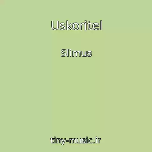 کاور آهنگ Uskoritel از Slimus