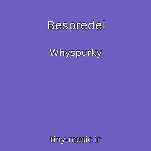کاور آهنگ Bespredel از Whyspurky