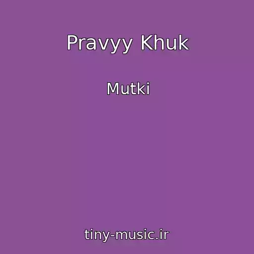 کاور آهنگ Pravyy Khuk از Mutki