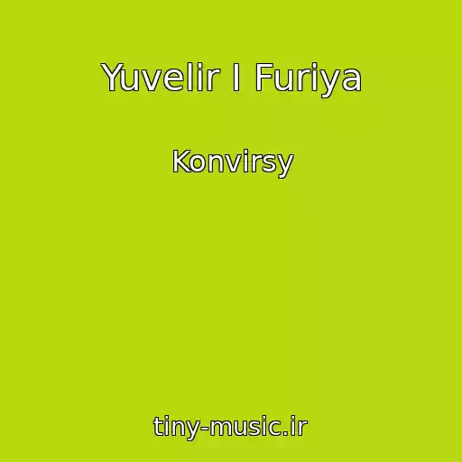 کاور آهنگ Yuvelir I Furiya از Konvirsy