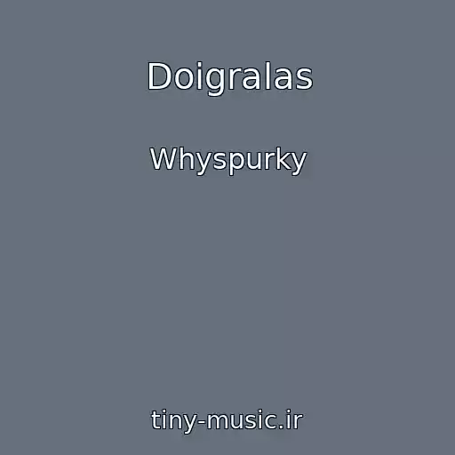 کاور آهنگ Doigralas از Whyspurky