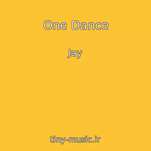 کاور آهنگ One Dance از Jay