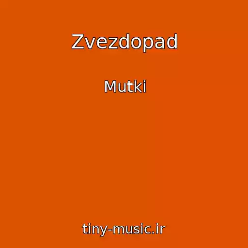 کاور آهنگ Zvezdopad از Mutki