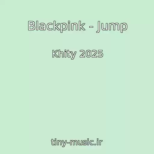 کاور آهنگ Blackpink - Jump از Khity 2025