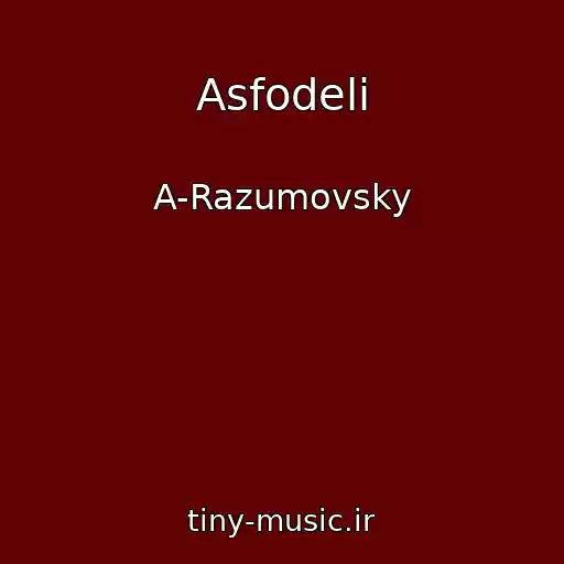 کاور آهنگ Asfodeli از A-Razumovsky