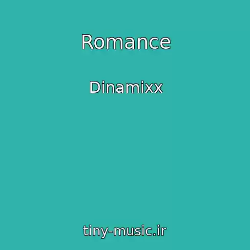 کاور آهنگ Romance از Dinamixx