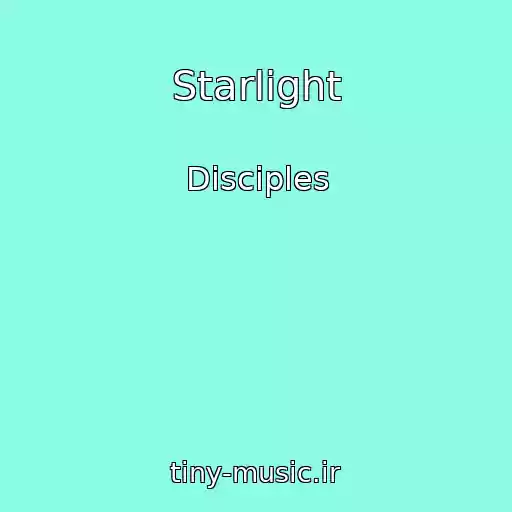 کاور آهنگ Starlight از Disciples