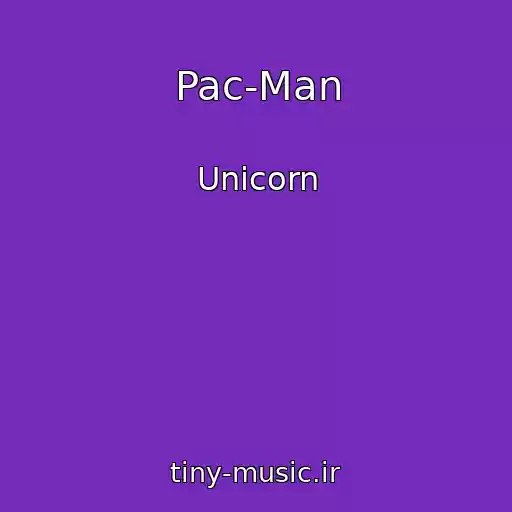 کاور آهنگ Pac-Man از Unicorn