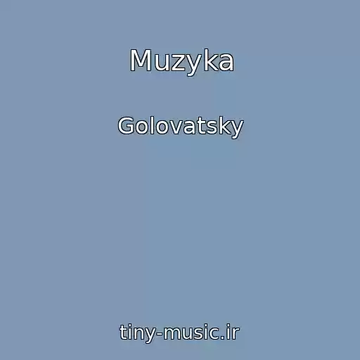 کاور آهنگ Muzyka از Golovatsky
