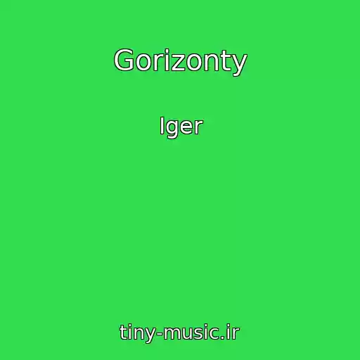 کاور آهنگ Gorizonty از Iger