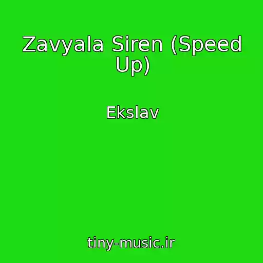 کاور آهنگ Zavyala Siren (Speed Up) از Ekslav