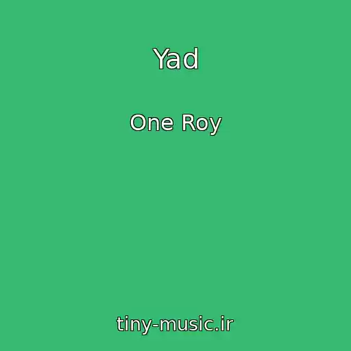 کاور آهنگ Yad از One Roy
