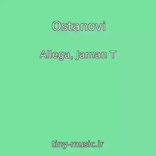 کاور آهنگ Ostanovi از Allega, Jaman T