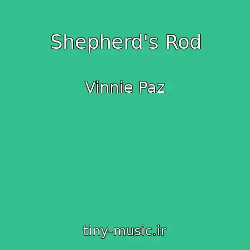 کاور آهنگ Shepherd's Rod از Vinnie Paz