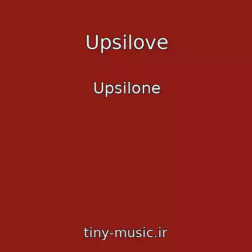 کاور آهنگ Upsilove از Upsilone