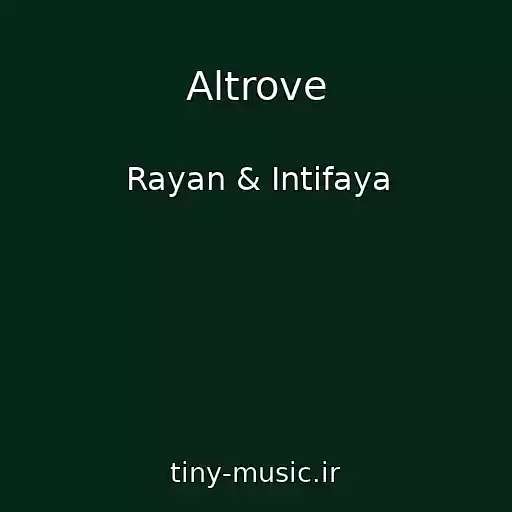 کاور آهنگ Altrove از Rayan & Intifaya
