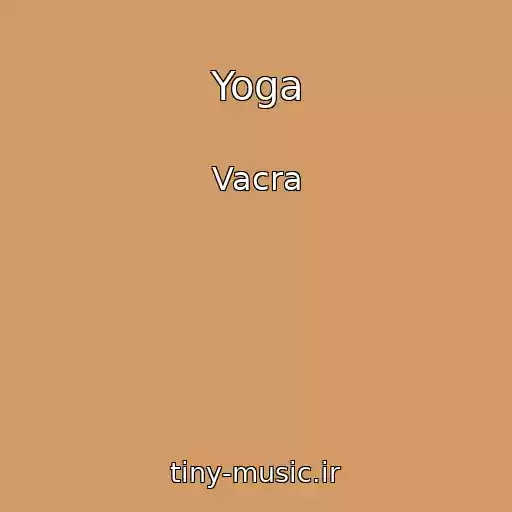 کاور آهنگ Yoga از Vacra