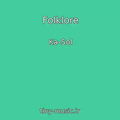 کاور آهنگ Folklore از Ka-Sol