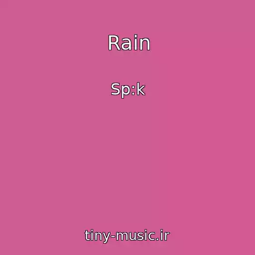 کاور آهنگ Rain از Sp:k