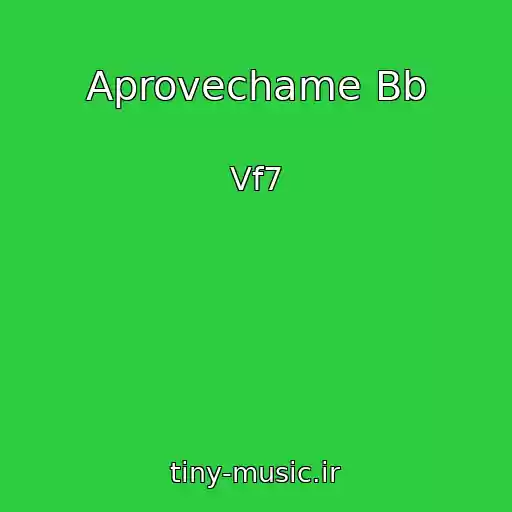 کاور آهنگ Aprovechame Bb از Vf7