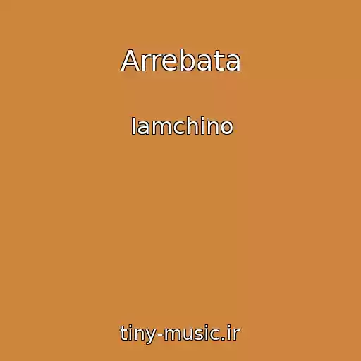 کاور آهنگ Arrebata از Iamchino