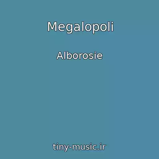 کاور آهنگ Megalopoli از Alborosie