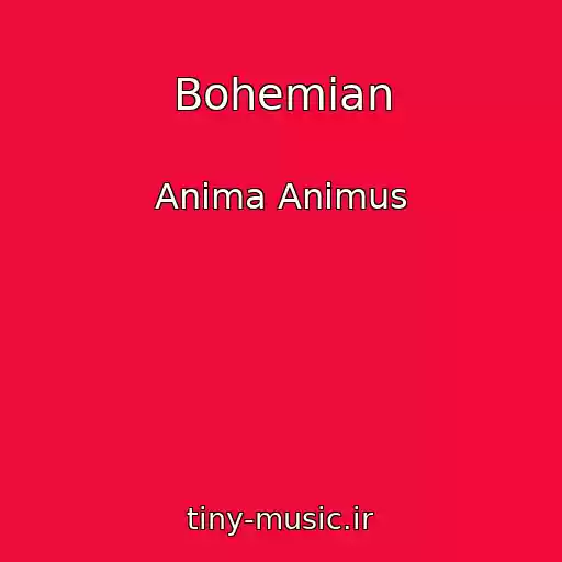 کاور آهنگ Bohemian از Anima Animus