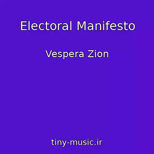 کاور آهنگ Electoral Manifesto از Vespera Zion