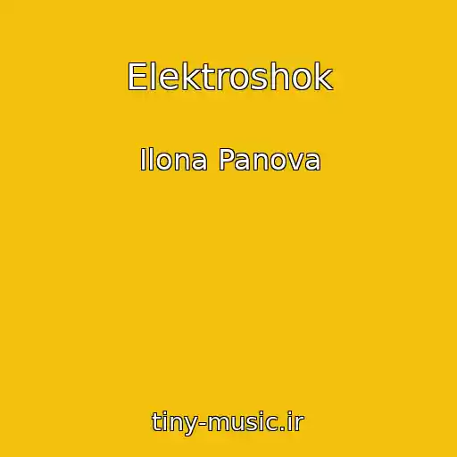 کاور آهنگ Elektroshok از Ilona Panova