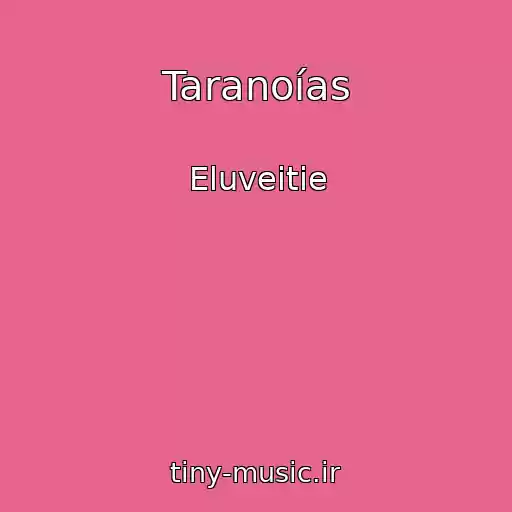 کاور آهنگ Taranoías از Eluveitie