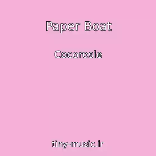 کاور آهنگ Paper Boat از Cocorosie