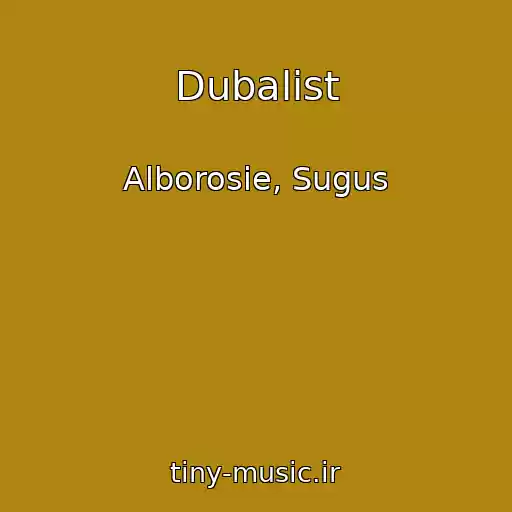 کاور آهنگ Dubalist از Alborosie, Sugus