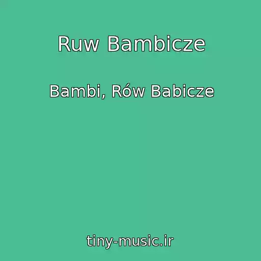 کاور آهنگ Ruw Bambicze از Bambi, Rów Babicze