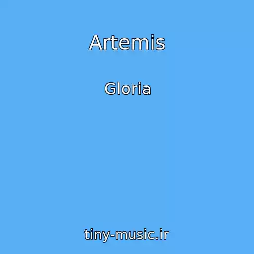 کاور آهنگ Artemis از Gloria