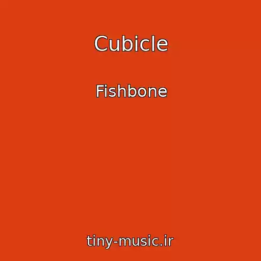کاور آهنگ Cubicle از Fishbone